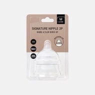 Korean wide neck nipples of all sizes for babies botol susu wide neck puting susu pigeon puting susu