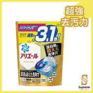 寶潔 - P&amp;G Ariel 4合 4D 炭酸機能抗菌特強去油污漂白洗衣球 28顆 4987176194480