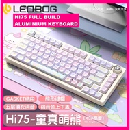 LEOBOG HI75 CUTE MOA FULL BUILD ALLOY MECHANICAL KEYBOARD