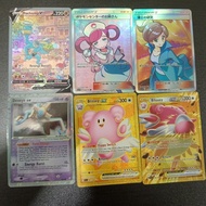 6 pcs / set Deoxys Ex Blissey Gold Pokemon centre lady machamp V AA  Gred SV S SS+ tcg ptcg pokemon 
