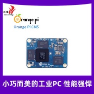 Orange Pie OrangePi CM5 RK3588S Development Board、Base Plate