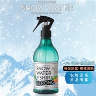 *日本snow water強效衣物涼感消臭噴霧(柑橘)350ml