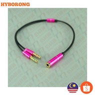 3.5mm Aux Dual Line Audio Splitter Cable