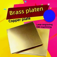h62 Brass plate material h59 Brass sheet brass strip laser engraving pure copper block metal parts p