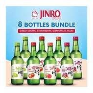 Jinro Soju Strawberry - 8 Bottles