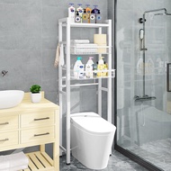 Pull Toilet Smart Toilet Storage Rack above Storage Toilet Bathroom Multi-Functional Floor Shelf