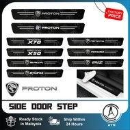 [4pc/set] PROTON Car Door Sill Strip Anti Scratch Side Door Step Protector Sticker Saga X70 Persona X50 Iriz Exora Preve