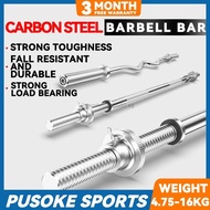 JINQUANJIA Special Barbell/ Barbell / Straight Bar Curved Bar / 1.5m 1.8m 2.2m Gym Fitness / Gym / B