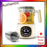 Multi-Purpose Electric Kettle With Temperature Control, Keep Warm Function and 1.3L Capacity