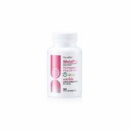Melapro Pycnogenol Ficnogenol Giffarine French Maritime Pine Bark Extract Olive Oli-OlaTM