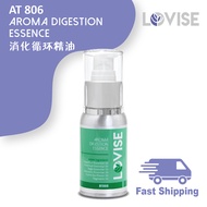 XCEL Lovise Formulated Micro-Essence Oil Series 50ml (AT801 AT802 AT803 AT804 AT805 AT806 AT807 AT80