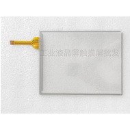 G.T/GUNZE U.S.P. 4.484.038 TM-03 G-25 10.4-inch brand new in-stock product