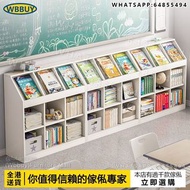 (Wbbuy)兒童書櫃 書架 儲物櫃 置物櫃 收納櫃 雜物櫃 層櫃 矮櫃 展示櫃 格子櫃 漫畫櫃 Bookcase 包送貨