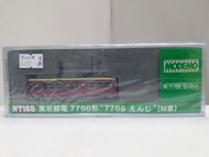 MODEMO NT168 TOKYO TODEN TYPE 7700 "7706 DARK RED" (Motor Car) 東京都電7700形7706えんじ M車 N-GAUGE (28268) (