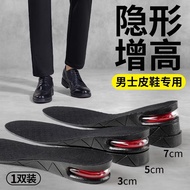KY/🏅Fargo Fei Dr. Martens Boots Insole Men's Soft Elastic Shock-Absorbing Station for a Long Time Not Tired Invisible In