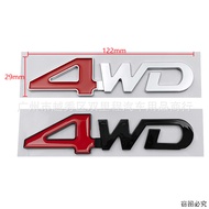 3D ABS 4WD Car Sticker Universal Car Performance Sign Modified Car Sticker Trunk 4wd Four-wheel Driv