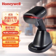 11💕 Honeywell(Honeywell) Wireless QR Code Scanning Gun Bluetooth Transmission Mobile Phone/Computer Screen Bar Code Scan