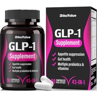 GLP-1 Alternative Supplement, with Akkermansia Probiotics 30 Billion, Hops, Green Tea Extract – Meta