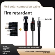[Over 2 Items] MC4 Solar Photovoltaic Connection Cable Mobile Power Cord MC4 to DC5521 Power Connect