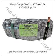 Phelps Dodge PD Cord (Royal Cord) 0.75mm2 (#18) 2C [75 Meters]