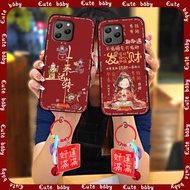 New Year phone case Horse Year phone case Phone Case For Blackview BV5300/Pro/Plus/Oscal S70/Pro Spr