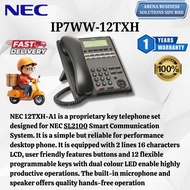 ❤️ Original NEC IP7WW 12TXH 12 Button Hands Free Speaker With LCD Screen PABX PBX Telephone System