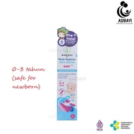 Bigroot Nose Hygiene Ultra Gentle Baby Nasal Spray Cleaner Bayi