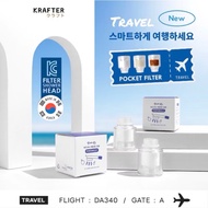 ฟิลเตอร์มินิพกพาช่วยกรองน้ำสะอาด ใช้ได้กับฝักบัวทุกรุ่น Krafter® Korea 2.0 Purewater Mini Pocket Fil