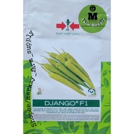 East-West Seeds Hot Pepper Django F1 (Siling Sinigang/Siling Haba) Asenso pack