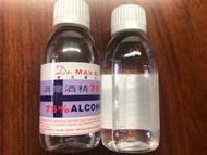 新·75%消毒酒精130ml
