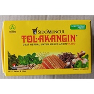 Adult liquid honey wind repellent