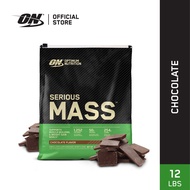 Optimum Nutrition Serious Mass Protein Gainer (12 lbs)