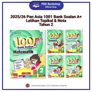 【PME Bookshop】 (2025/26) Pan Asia: 1001 Bank Soalan A+ UASA KSSR Semakan 【Tahun 1-6】 Latihan Topikal