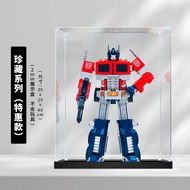 กล่องแสดงอะคริลิกโปร่งใสสำหรับเลโก้ กล่องป้องกันฝุ่นสำหรับโมเดล Optimus Prime 10302 ของเล่นตัวแสดง