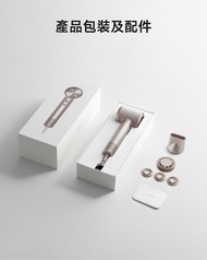 全新 多色 Laifen Swift 4 正負離子高速護髮風筒 Hair Dryer