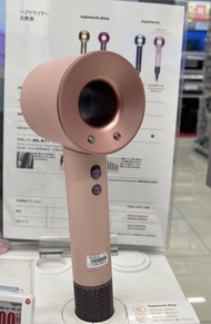 日本🇯🇵限定櫻花色 最新Dyson  HD08吹風機 最好的母親節禮物🎁