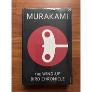 The Wind-Up Bird Chronicle by Haruki Murakami, Jay Rubin (Translator) (Japanese Literature - Classic