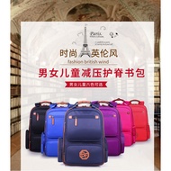 Ergonomic Bags / Backpacks / Good Quality  School Bag for Children-New Version