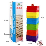 54 Wiss Toy Wooden Drawing Game Set - Interesting entertainment for friends and family.