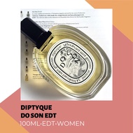 PERFUME AUTHENTIC / DIPTYQUE DO SON EDT