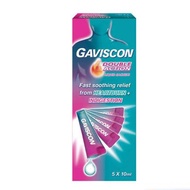 GAVISCON DOUBLE ACTION SACHET 10MLX5