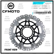 DISC BRAKE PLATE (FRONT) - CFMOTO - CF650 GT/ CF 400NK/ MT/ GT - A000-080010 (ORIGINAL & NK PARTS)