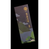 [Jingxiangtang] 2 Hours/4 Hours Premium Agarwood Coil Incense |2hrs/4hrs Agarwood incense