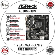Uesd ASROCK A320M-HDV Motherboard Support AMD Ryzen 5 5600 Ryzen 5 3600 DDR4 3200+(OC) NVME M.2 Inte