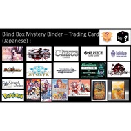 【1 ring file tcg binder + 270pcs cards】Blind Box Mystery Binder – Japanese TCG Surprise Edition