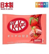 Kitkat mini 華麗草莓威化10枚 4902201178396