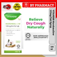 VITAHERB Marshmallow 125mg/5ml Syrup 100ml - Natural Dry Cough Relief For Family - Batuk Kering /Sak