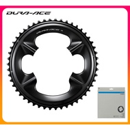 Shimano Dura-Ace FC-R9200 Chainring/50T/52T/54T/Large Chainring/Large Chainring Patch