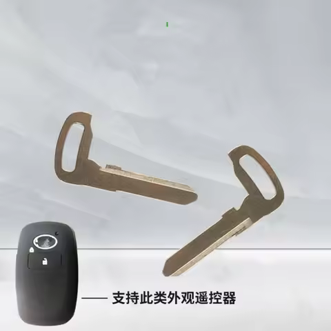 10PCS Car key Blade insert Smart Remote Key Blank For Toyota Raize Daihatsu Tanto LA600 800S For suz