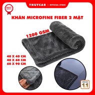 New Generation Super Absorbent Car Cleaning Towel Double-Sided Twisted Fiber 1200 GSM Superfiber